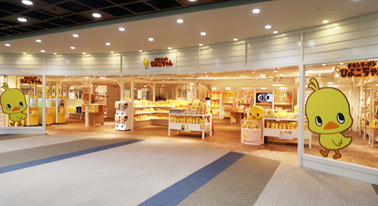 modern pets STORE 五本木（直営）